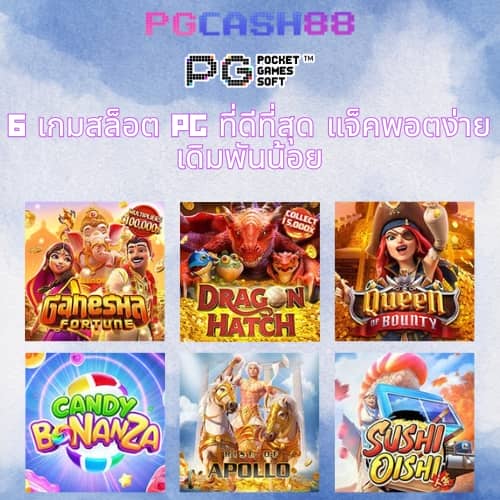 pgbet24h