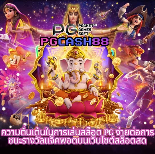 pgbet24h