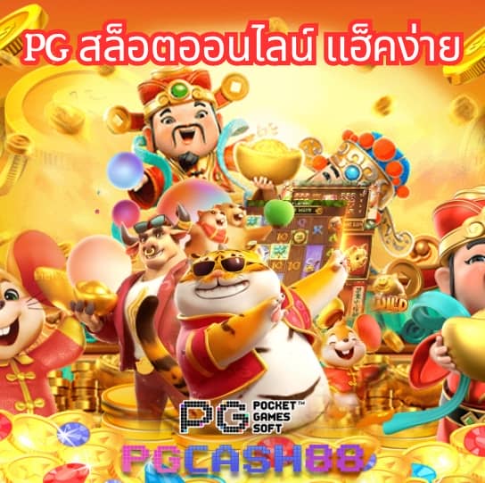 pgbet24h